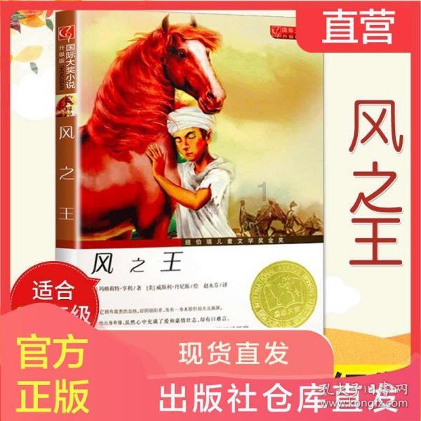 老爹寿司店中文版