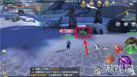 帝国：全面战争