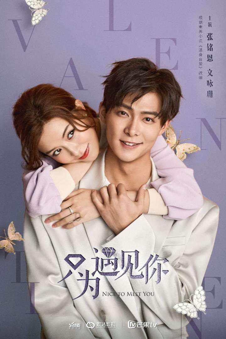 难道严监生不是一个很有钱的人吗这句话是双重否定句吗？游戏画面