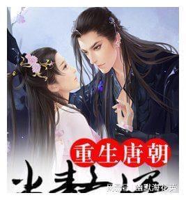 逗小猴开心系列164
