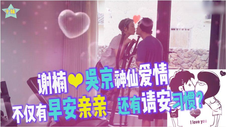 测试你的桃花运