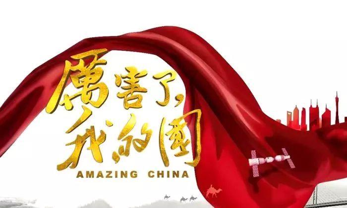幽灵火车