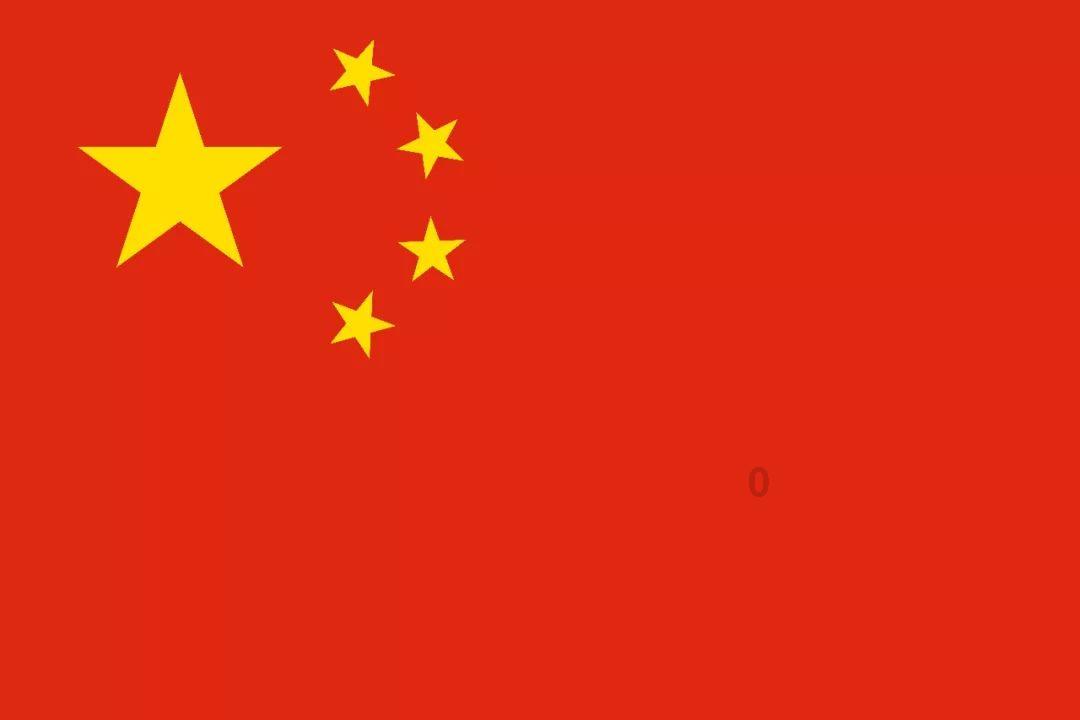 扶摇：高普若因为什么事情在寝宫里面大哭大闹的呢？游戏画面