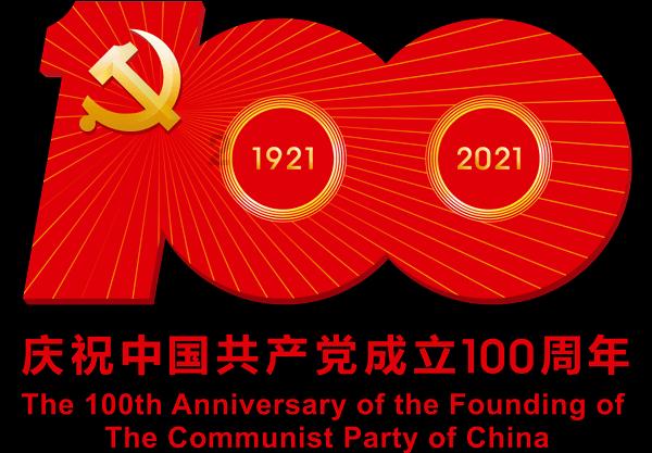 中小主播