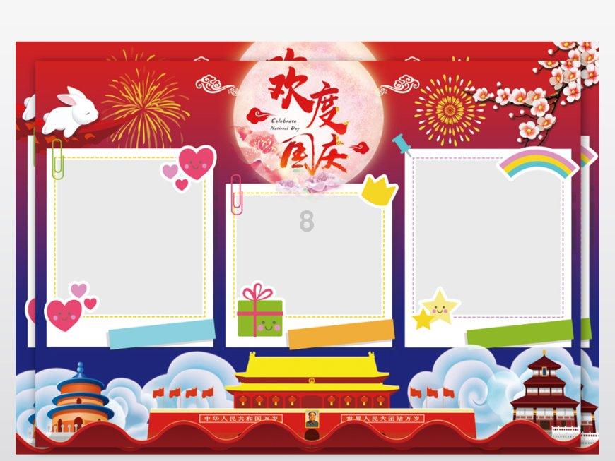 谋杀：灵魂疑犯