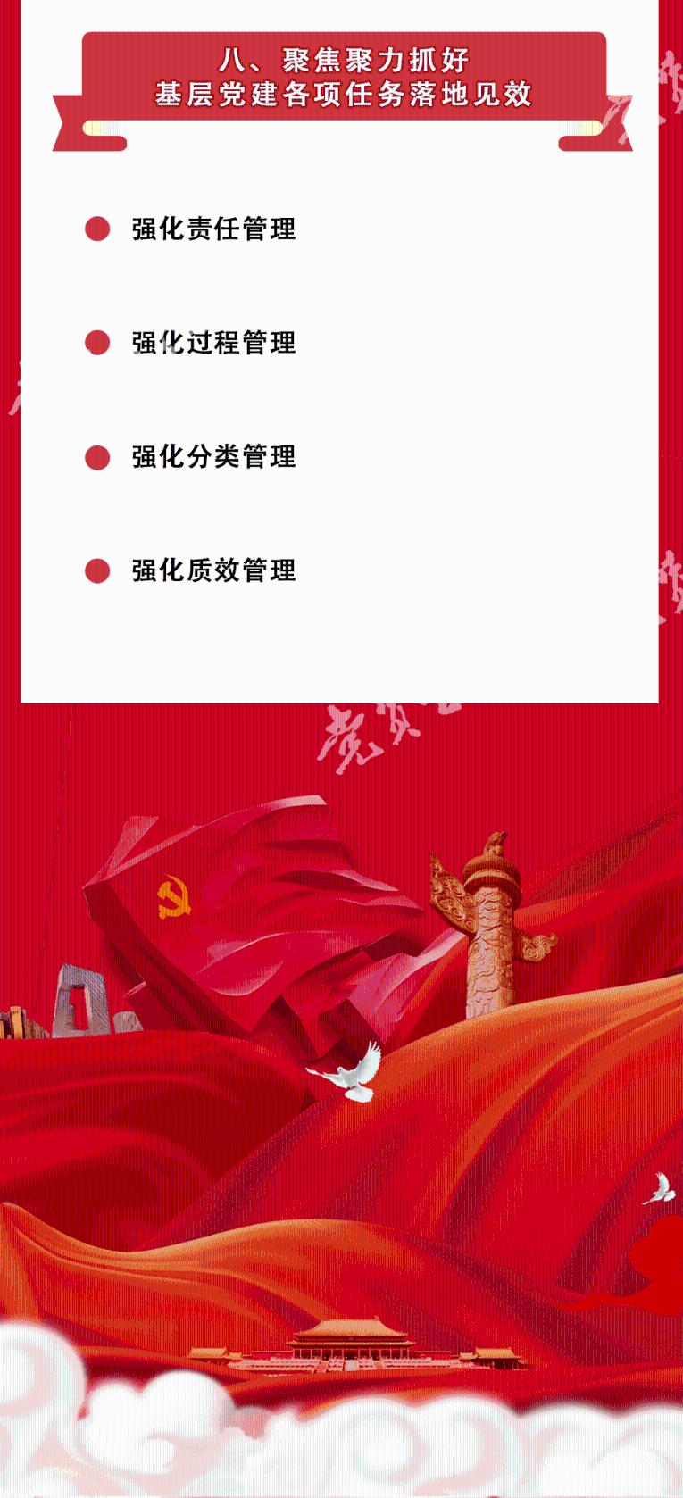 抓住“新”关键，激发有潜能的消费