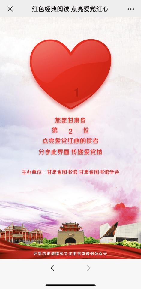 一场聚会，彻底戳穿了吴启华的“江湖地位”