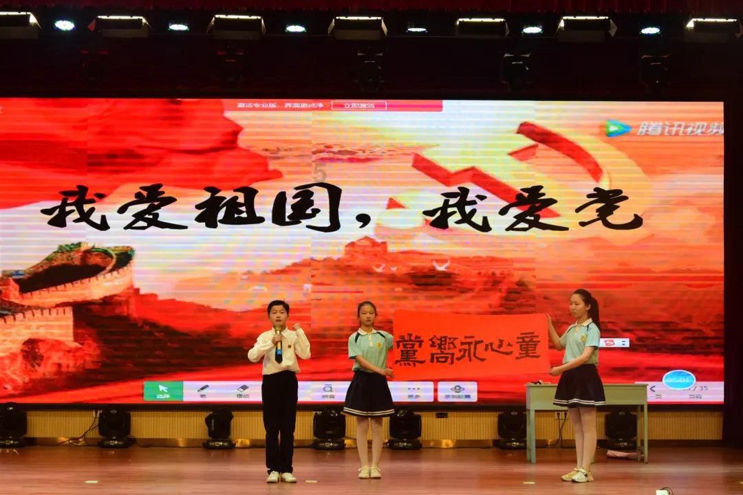 孩子上课不听,怎么办?-红迪网平台,分享你的兴趣和见解