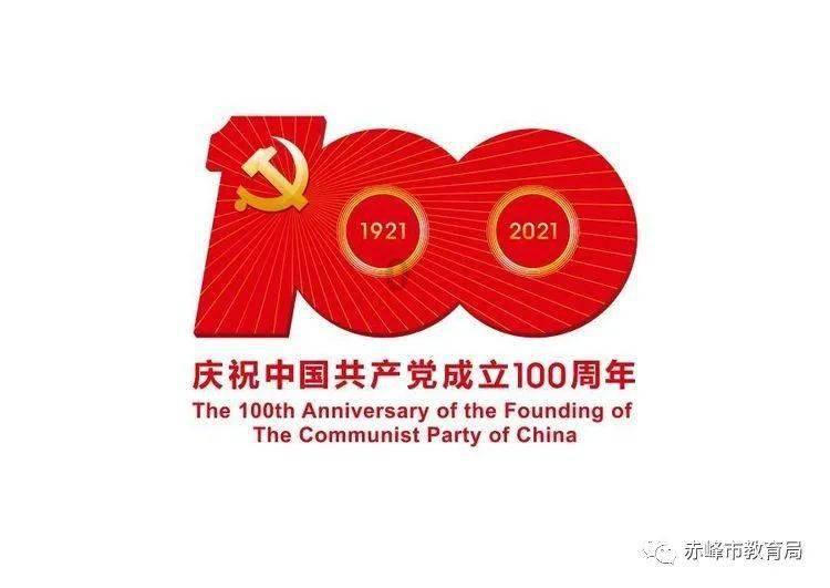疯狂的小偷
