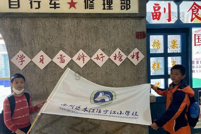 以撒的结合：胎衣