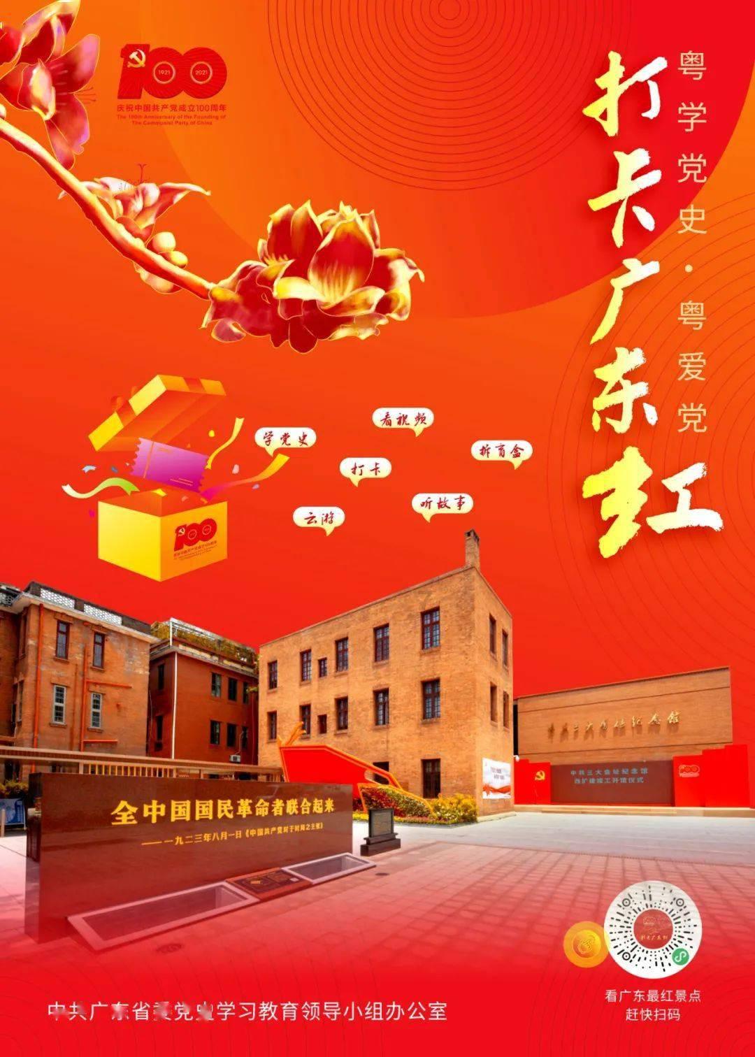 赶紧告诉“她”,汝州市“两癌”免费筛查开始了