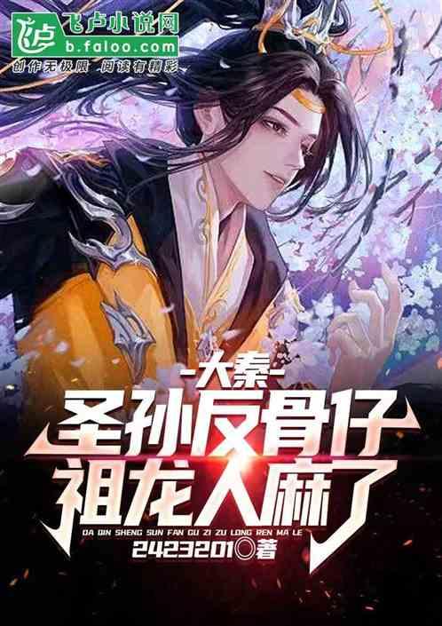 狂战小子