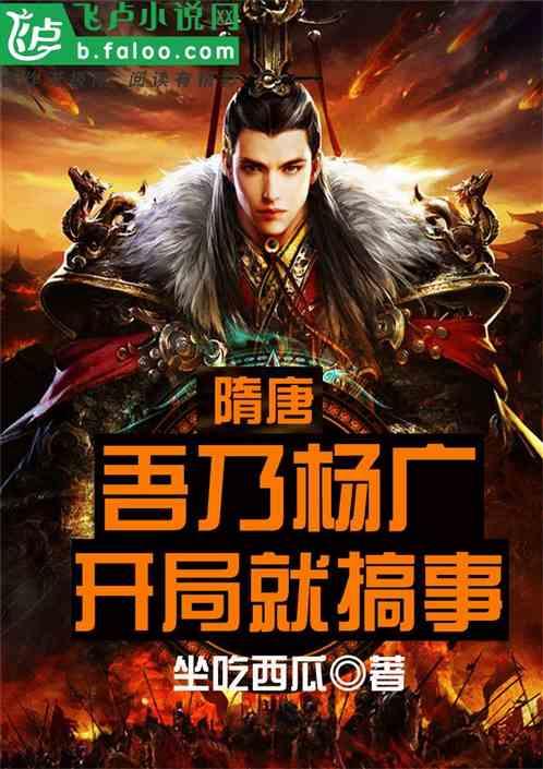 科技普法·普法强基丨漫画:反诈骗路上的英雄
